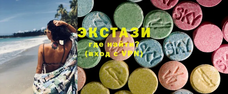 ЭКСТАЗИ MDMA  mega ссылки  Вытегра 